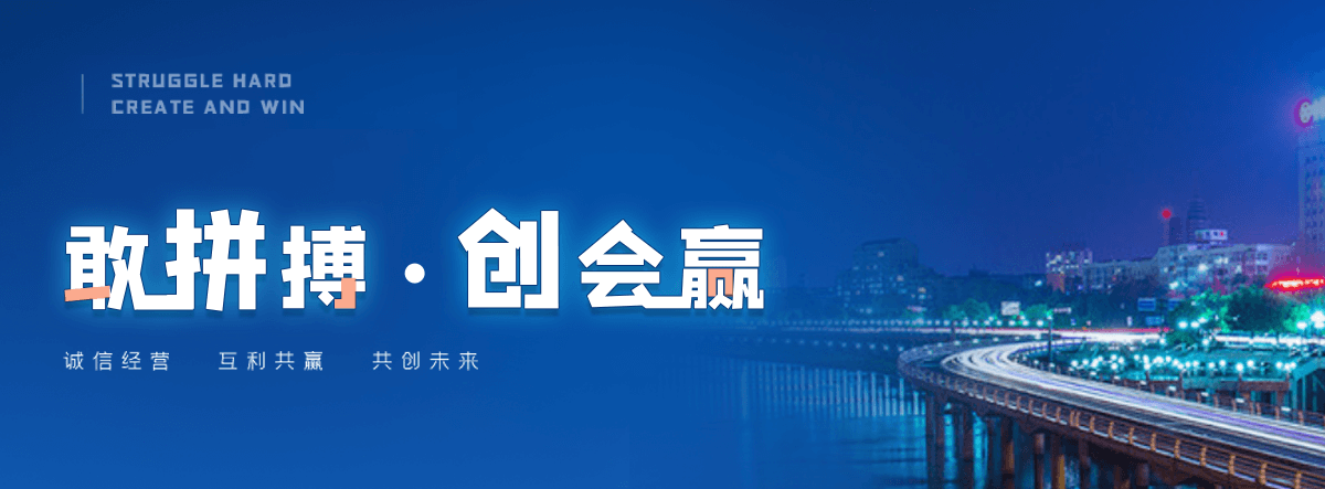 大同泡花碱生产厂家